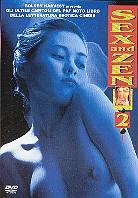 Sex And Zen Ii 1996